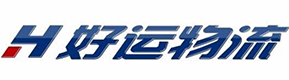 好运物流